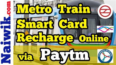 metro card recharge online Hyderabad